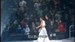 關淑怡 - 親愛的 ( 陳奕迅合唱 Live 06 )