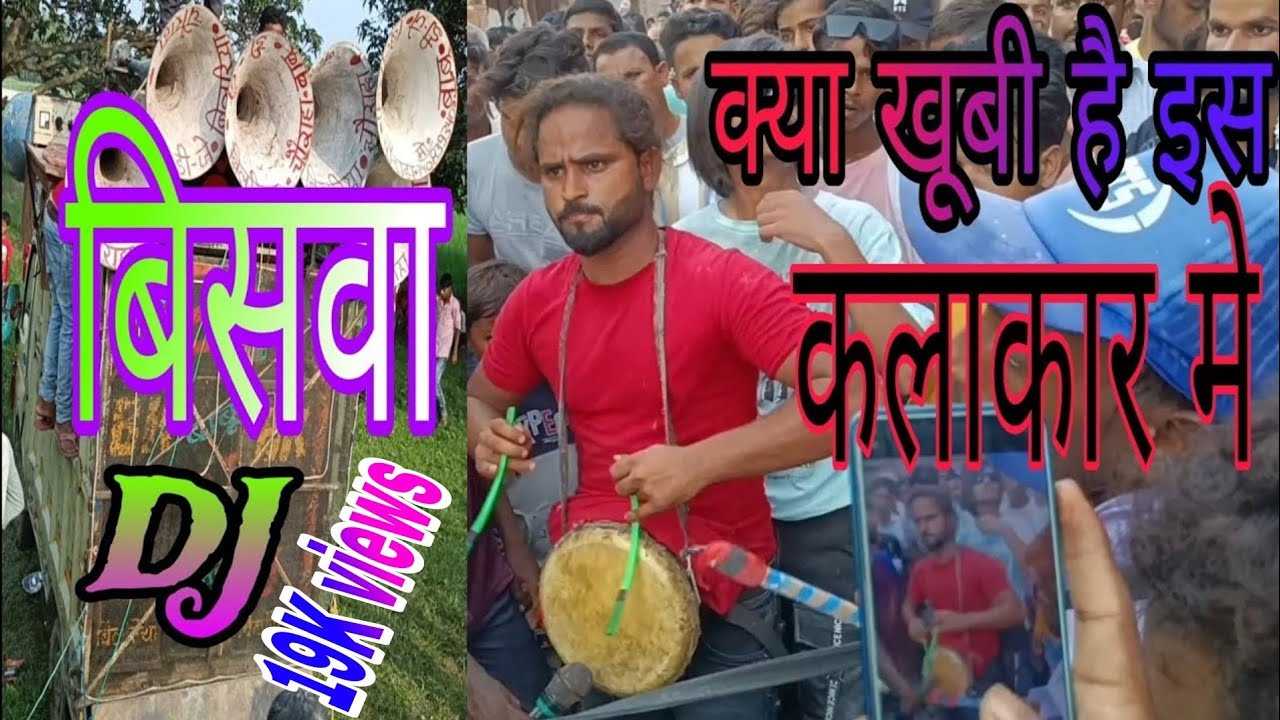 भर दो,झोली,मेरी या मोहम्मद ,चहेल्लुम महादेव,atra 2023