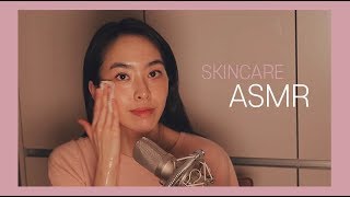 🌛👂🏻SKINCARE ASMR 스킨케어 ASMR with SK2 | Bonne nuit 본뉘 screenshot 5