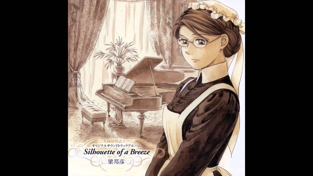 Silhouette of a Breeze (Recorder ver.) - YouTube