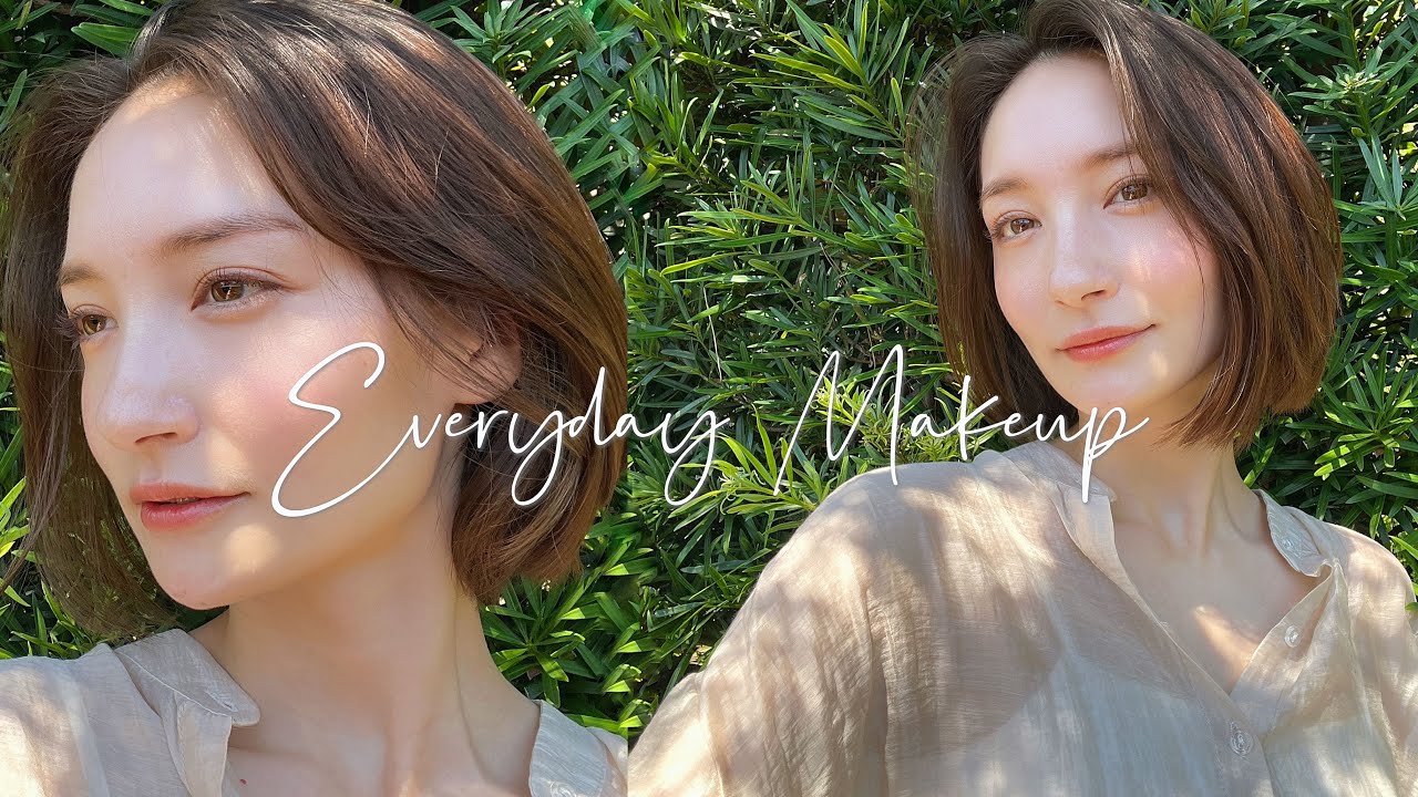 【毎日メイク】シンプルなナチュラルメイク✨2022ver.