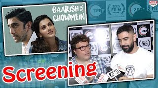 Baarish Aur Chowmein की Screening में पहुंचे Bollywood के ये Stars