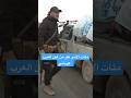 نزوح نحو 550 عائلة من قرى جنوب عين العرب كوباني