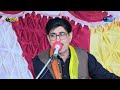 Moshin Khattak Pashto TikTok Hit Song/2026/Cute Dance/Karachi Mobile Sultan Khel#shahfrooq #gulpanra