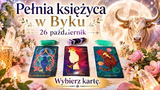 FULL MOON 10/26/26✨ TAROT 🌕PICK A CARD