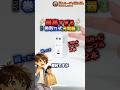 【唯一無二】巻取りケーブル2本の充電器見つけた #Shorts