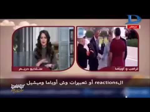 شعب مالوش كتالوج والله 