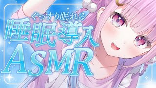 つきみゆこ tsukimi yucoの配信のサムネイル画像