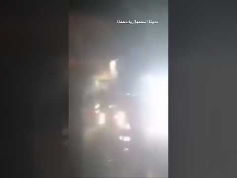 احتفالات في مدينة السلمية بريف حماة بعد تحرير المدينة ردع العدوان سوريا حمص  اخبار