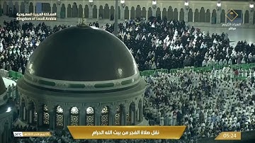 ' سورة المزمل كاملة ' الشيخ #عبدالله_الجهني صلاة الفجر  ٥-٤-١٤٤٥ هـ