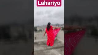 Lahariyo || Rajasthani Song ||#shorts #ytshorts