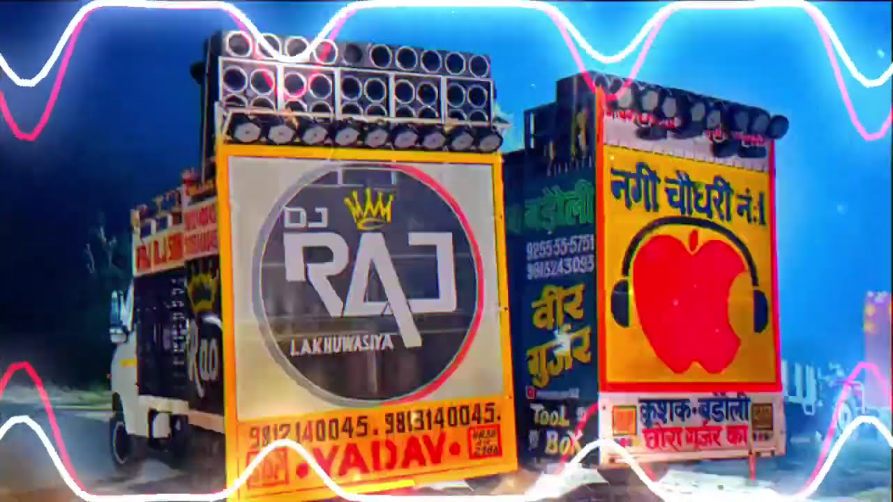 RAJA LADE TEER KAMAN DJ REMIX RASIYA | EDM 2K25 HUMMING PUNJABI REMIX | DJ SOHAIL GZB DJ SWAM DJ LUX
