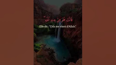 تلاوة خاشعة من سورة آل عمران - الشيخ سعود الشريم