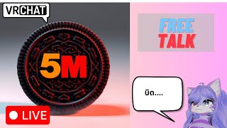 [Vrchat เกมหมา][บ่น]ผู้เล่นFiveM ส่วนใหญ่ และ กรณีโอริโอ้