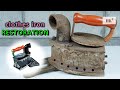 Restoration of an old rusty clothes iron. 1896 - Cool and modern finish