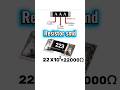 smd resistor code #electronicskills #problemfix #resistorcolorcode #resistor #shorts #shortvideo