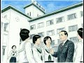 新･人間革命　第１７巻　2.希望