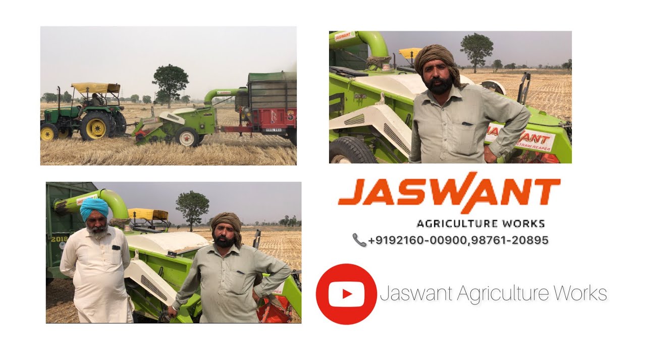 Jaswant Straw Reaper🌾🔥 Customer Feedback/Sangrur Sunam