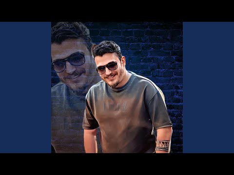    ميلي ب خصرك