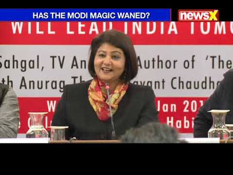 ELSA launches The Contenders; ELSA Gennext Debate 2019 on NewsX | Priya Sahgal | Cover Story