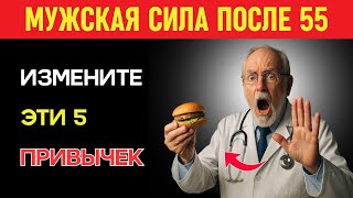 Усталость, апатия, слабость? Причина — в этих 5 привычках, разрушающих гормоны !