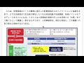 エネルギーは必要不可欠なものですが、その関わり合いはこれからずいぶん変わってくるかもしれない　No3