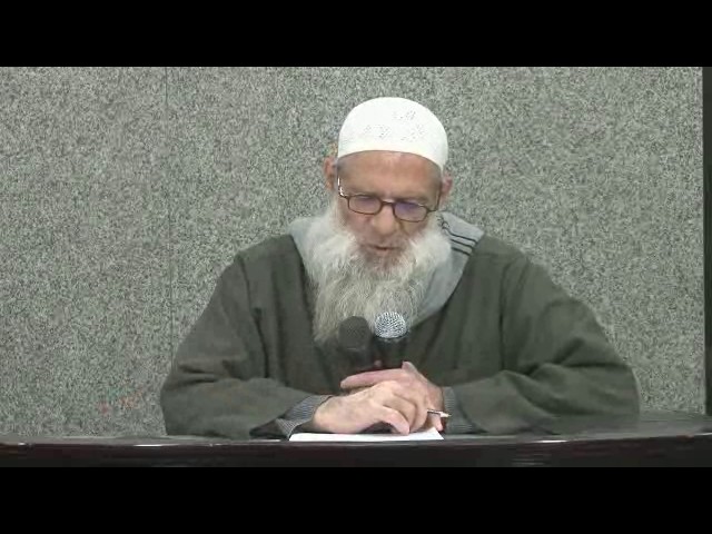 شرح حادي الأرواح إلى بلاد الأفراح 9
