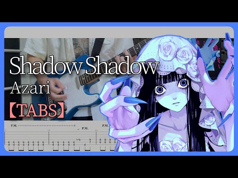 Shadow Shadow - Azari