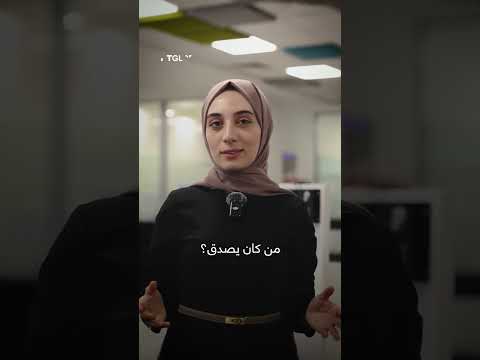 أعطته وعد بلفور قبل مئة عام واليوم تعاقبه... هل انقلبت بريطانيا على الاحتلال؟