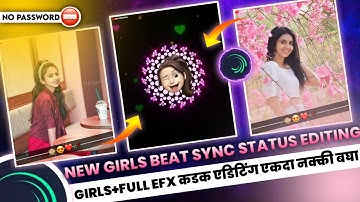 Gondi Girls Beat Sync Status Editing || Alight Motion Video Editing Gondi || DM CREATION
