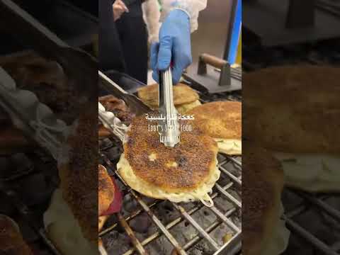 كعكة طرابلسية