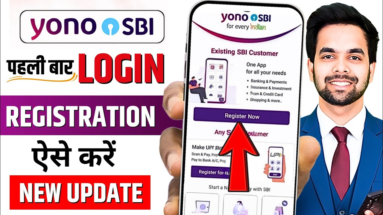 How to register yono sbi app | SBI yono new registration | Yono sbi login kaise kare | yono login