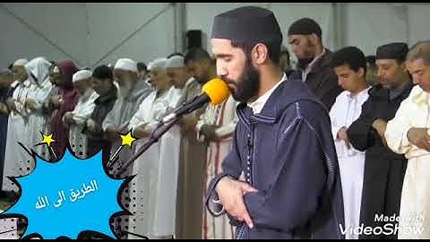 اسمع ولن تندم تلاوة جميله جدا