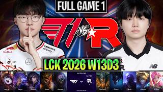 T1 vs KT GAME 1 LCK SUMMER 2026 | FULL GAME | T1 vs KT ROLSTER G1 LCK 2026 W13D3