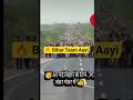 🔥 Bihar Team Pahunchi Jantar Mantar | Dekhiye Zabardast Najara #delhi #trending #bihar #update #dili