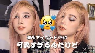 Zara Beauty 最近強めアイシャドウにドハマりしてる
