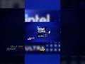 معلومات اول مره تعرفها عن معالجات Intel Core Ultar 