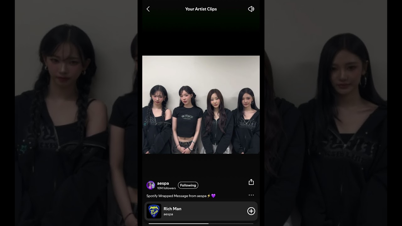 aespa Artist Clip message Spotify Wrapped 2025 