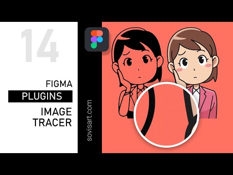 #14 Как перевести растровую картинку в векторную в Figma плагином Image tracer.