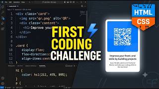 Build Your First Frontend Mentor Challenge: QR Code Component (HTML & CSS)