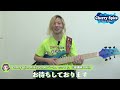 🍒ベース、ウクレレ、三線講師Robin【Cherry Spice Music School】メッセージ