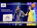 Aaja sanam madhur chandani  nishant ghate  rajeshwari pawar  nikhil entertainment