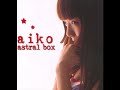 aiko - POWER OF LOVE (astral box, 1997/12/20)