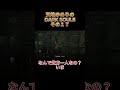 【怖いの】天地ゆめりのDARKSOULSその17【苦手】#darksouls #darksoulsremastered #新人vtuber #新人vtuberだけど推されたい