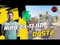 NiKo 23-17 KD (Dust2)  FACEIT 4K ELO #cs2 #niko #faceit #povcs2 #cs2pov
