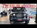 THAR (2023) BOOK Kr Diye,Rear Wheel Drive wala