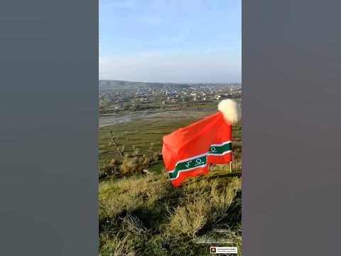 Лезгинский флаг 🦅⛰️ #лезгины #лезгистан - YouTube