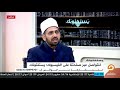 هل قطع النبي ﷺ يد السارق وهل لجريمة السرقة عقاب غير قطع اليد 