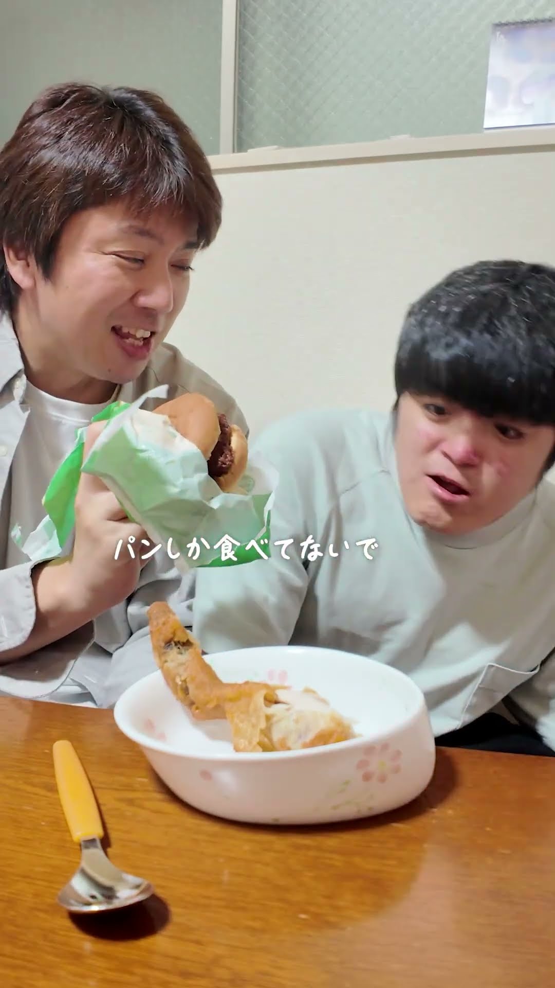 Having KFC today❣️ - YouTube