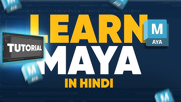 Introduction of Maya in hindi